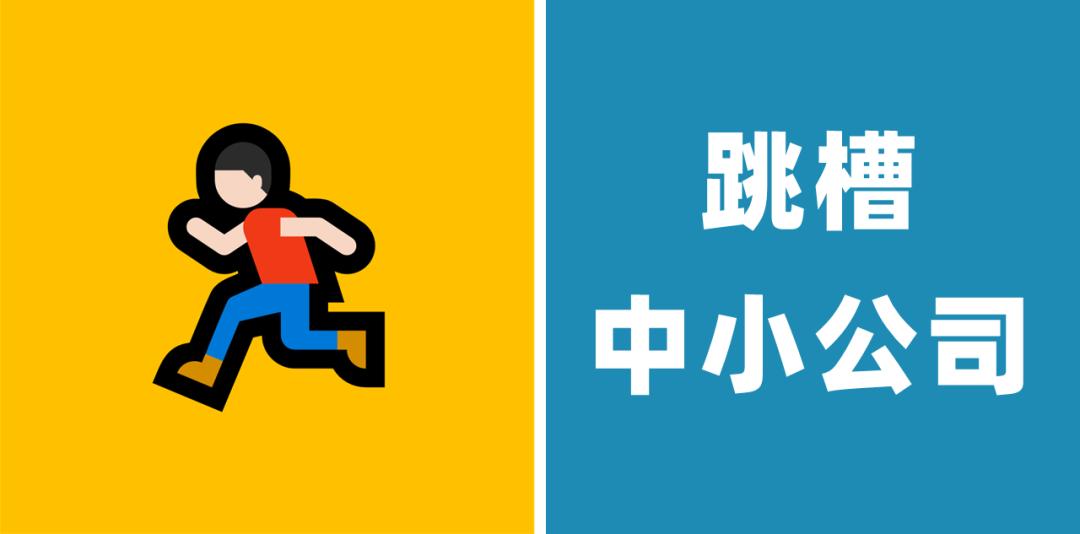 金融降薪会引起什么,金融行业降薪新政策