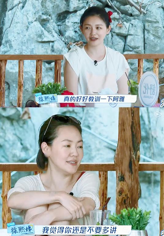 “不可一世”的大S，就这样改写了她的结局