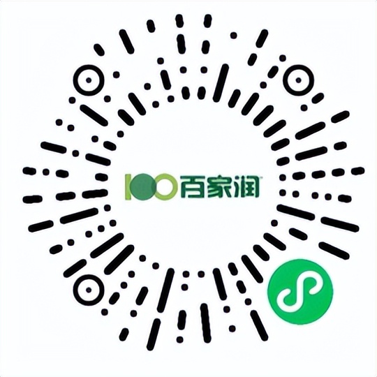 粮油蔬菜日用百货,粮油蔬菜生活用品店