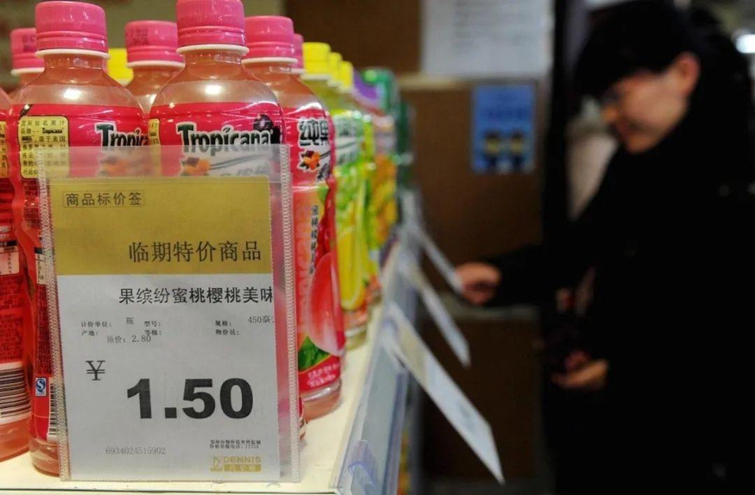 未来几年电商创业机会,当下做互联网和电商哪个好