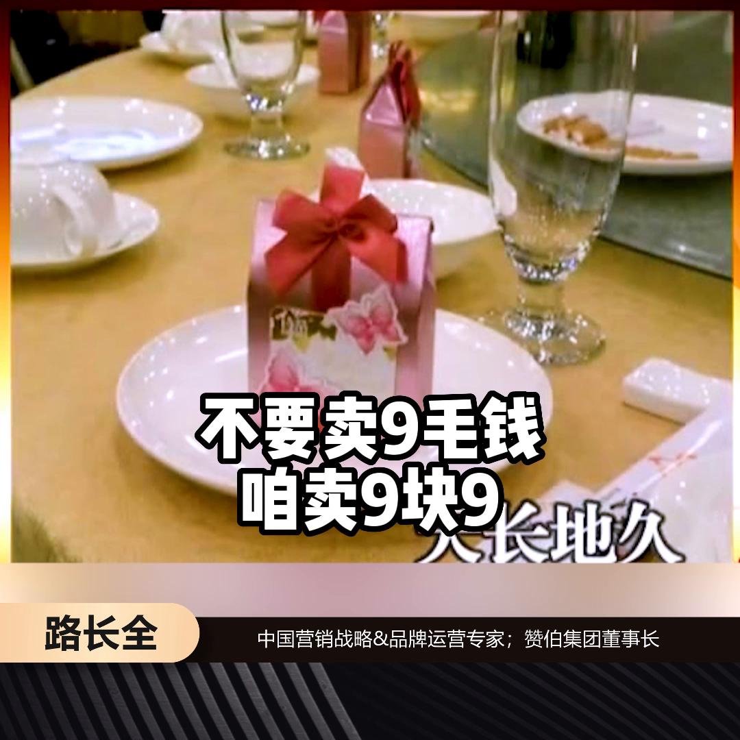 营销干货真实案例,糖果创新营销方案