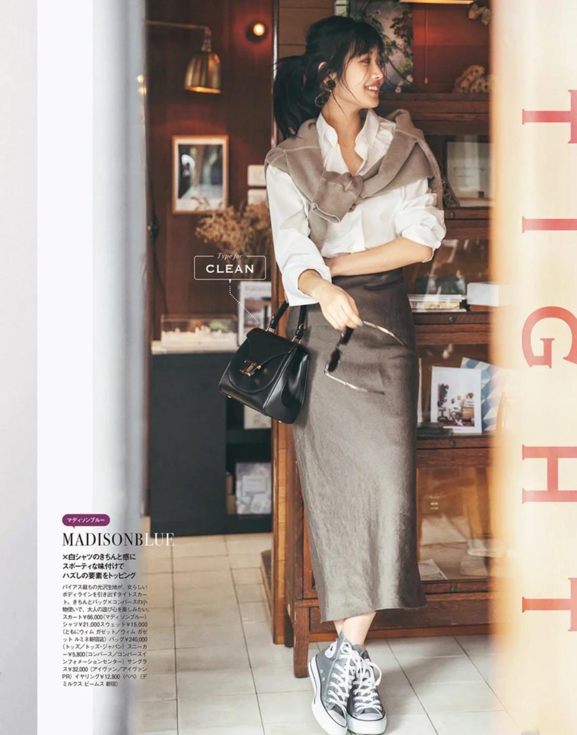 两种颜色怎么搭配显得有气质,七个颜色怎么搭配比较好看