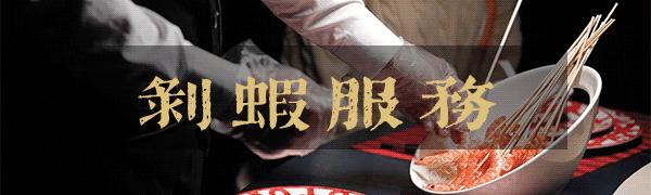 明星都打卡的店,明星也有打卡的店