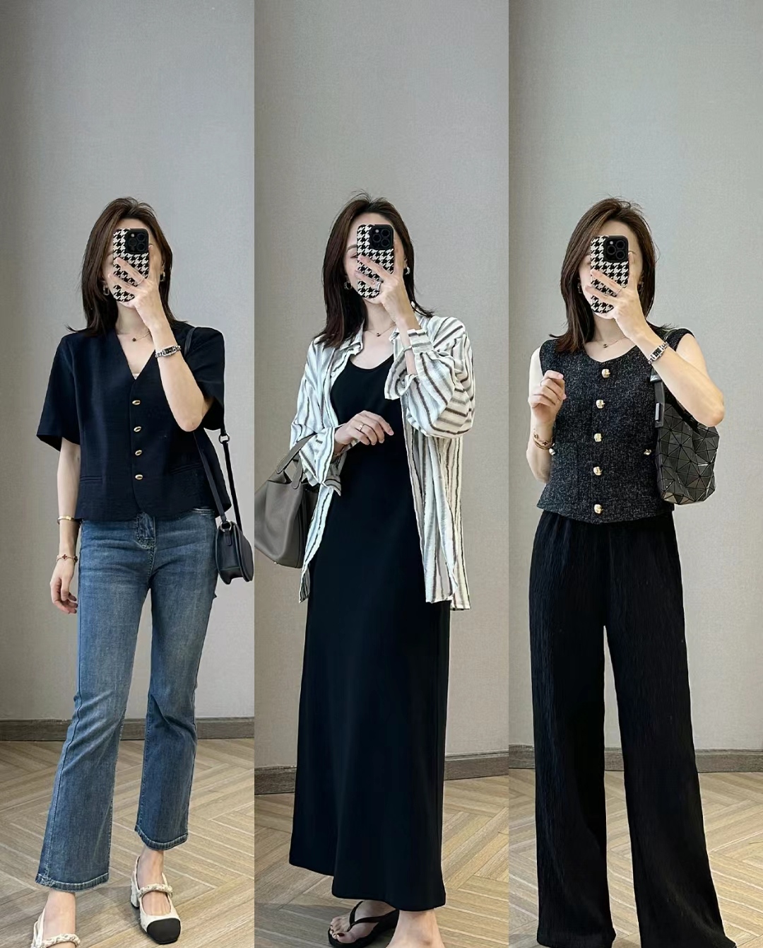 通勤套装穿搭分享,轻便又好看的通勤着装