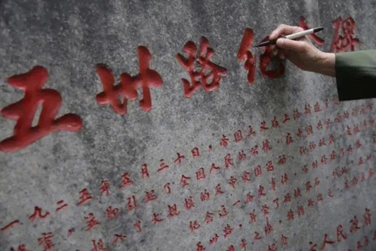 看完日寇的暴行铭记历史勿忘国耻,铭记历史勿忘国耻大屠杀的日子