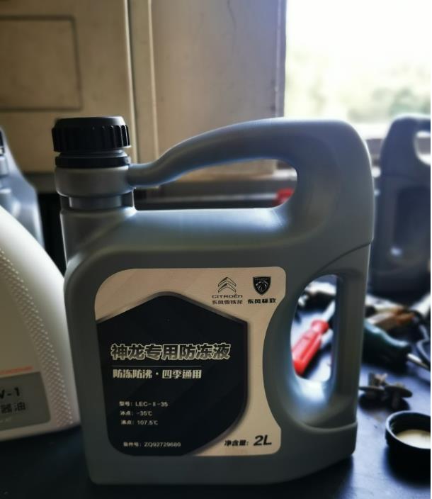 标致408ec8发动机维修手册,老款408烧机油怎么维修