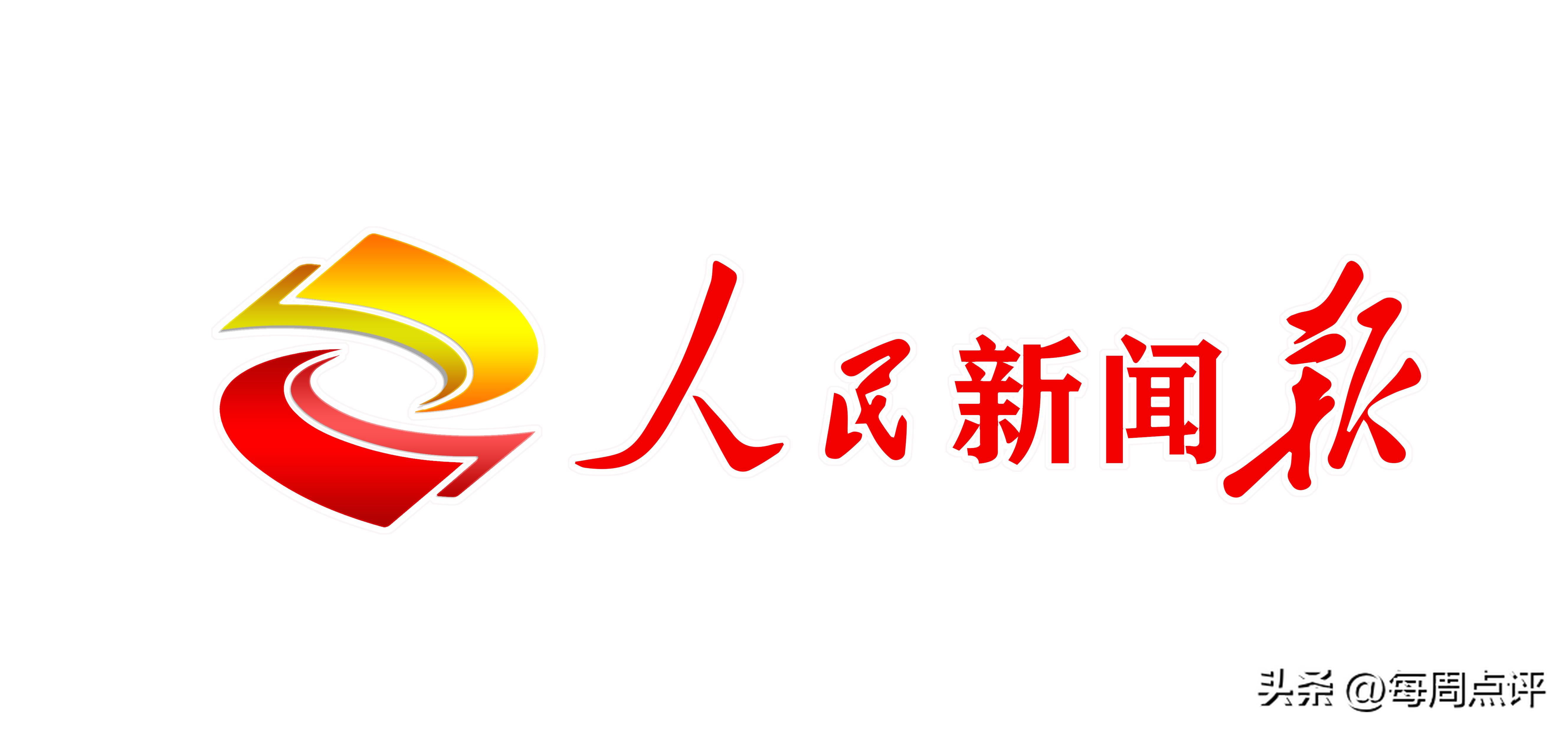 运城公安局治安支队,运城市公安局治安支队