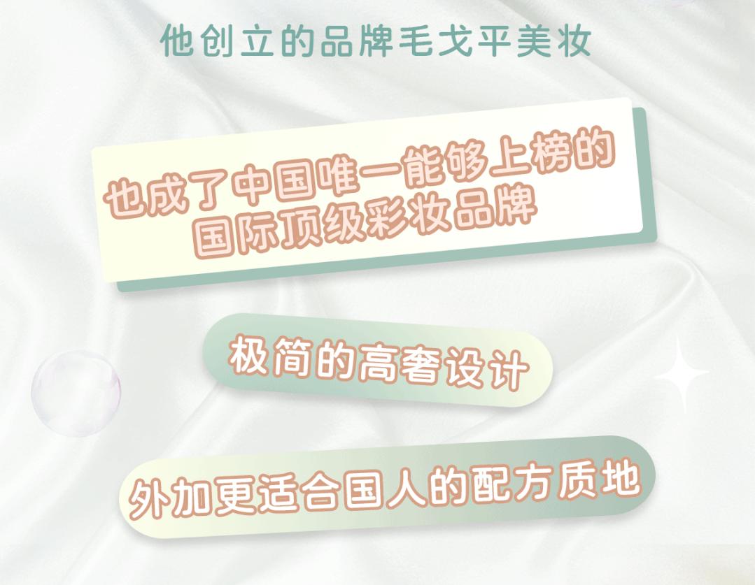 女神节送自己女神的礼物,女神节送化妆镜好吗