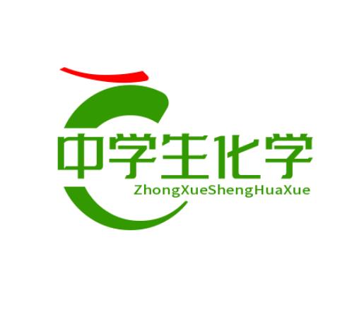 高中化学基础知识归纳讲解考点,高中化学基础知识点总结完整版