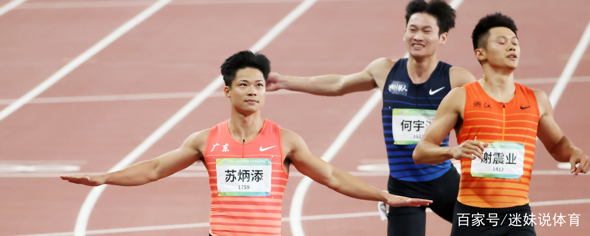 体育的科普小知识大全,体育小知识科普30秒短视频