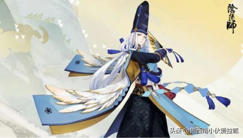 阴阳师安倍晴明高清大图,安倍晴明解说阴阳师