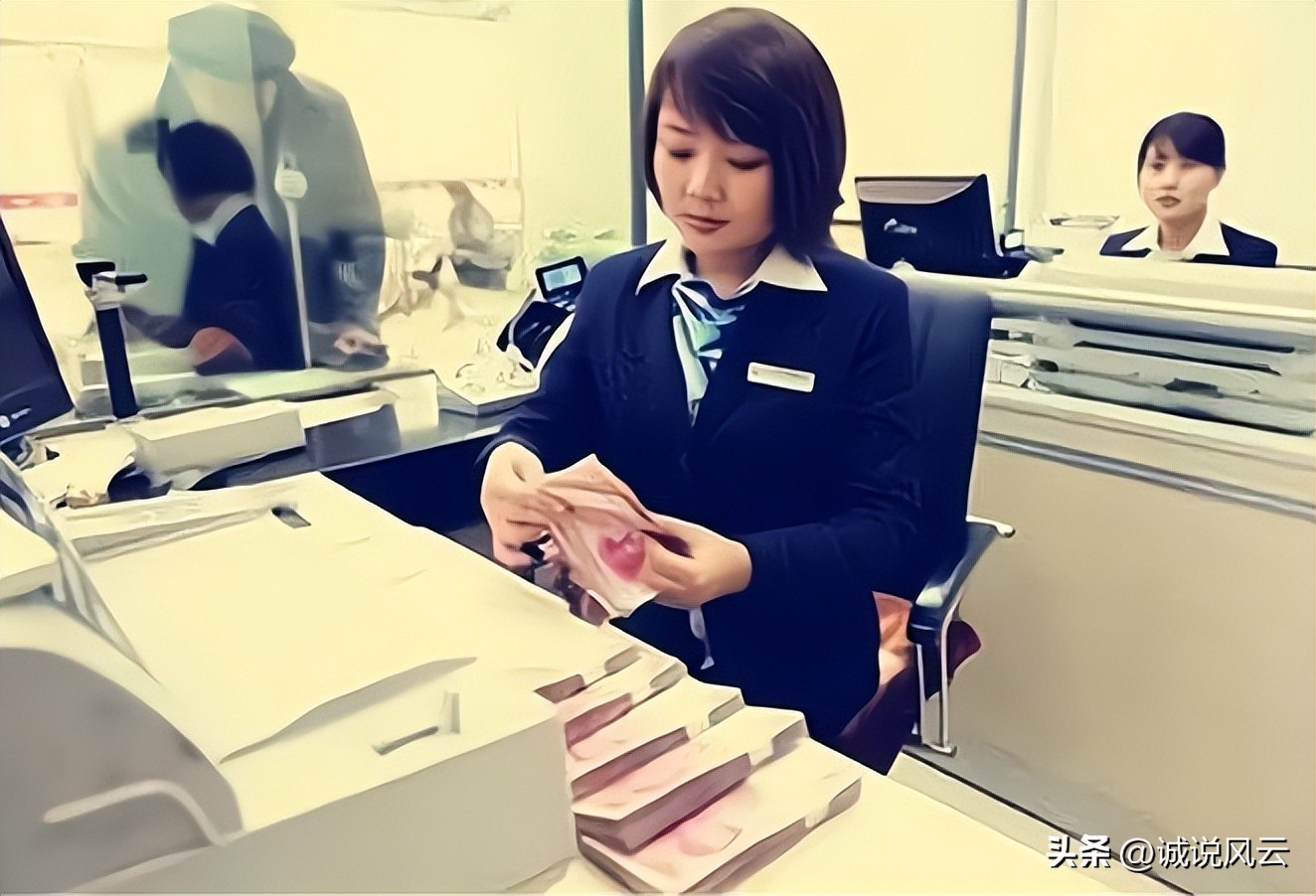 银行三年定期存款利率降低了吗,银行三年定期存款利率2021