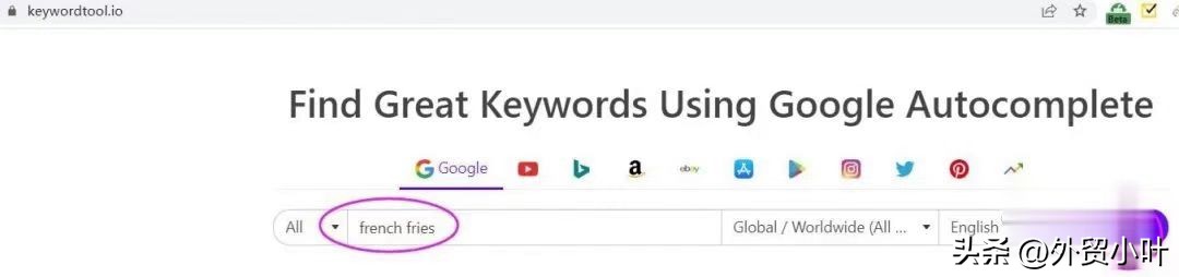 关键词的选词及优化方法,最好用的几个关键词挖掘工具