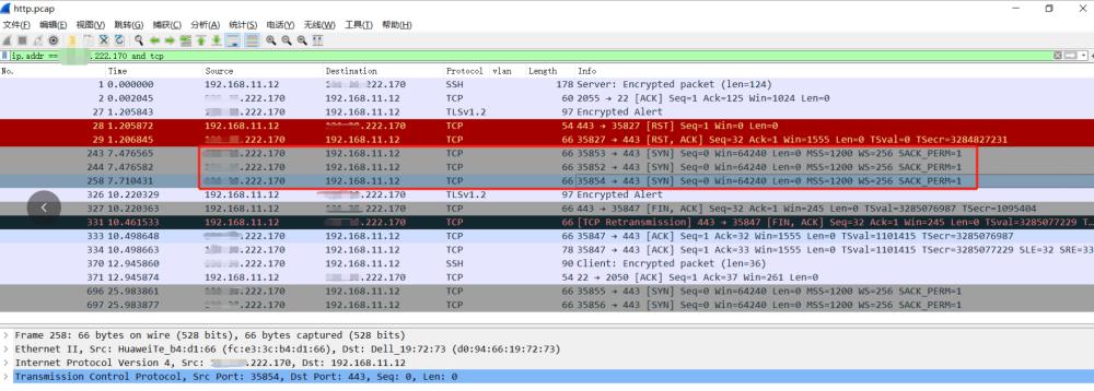 linux内核中断与异常,剖析linux内核异常处理