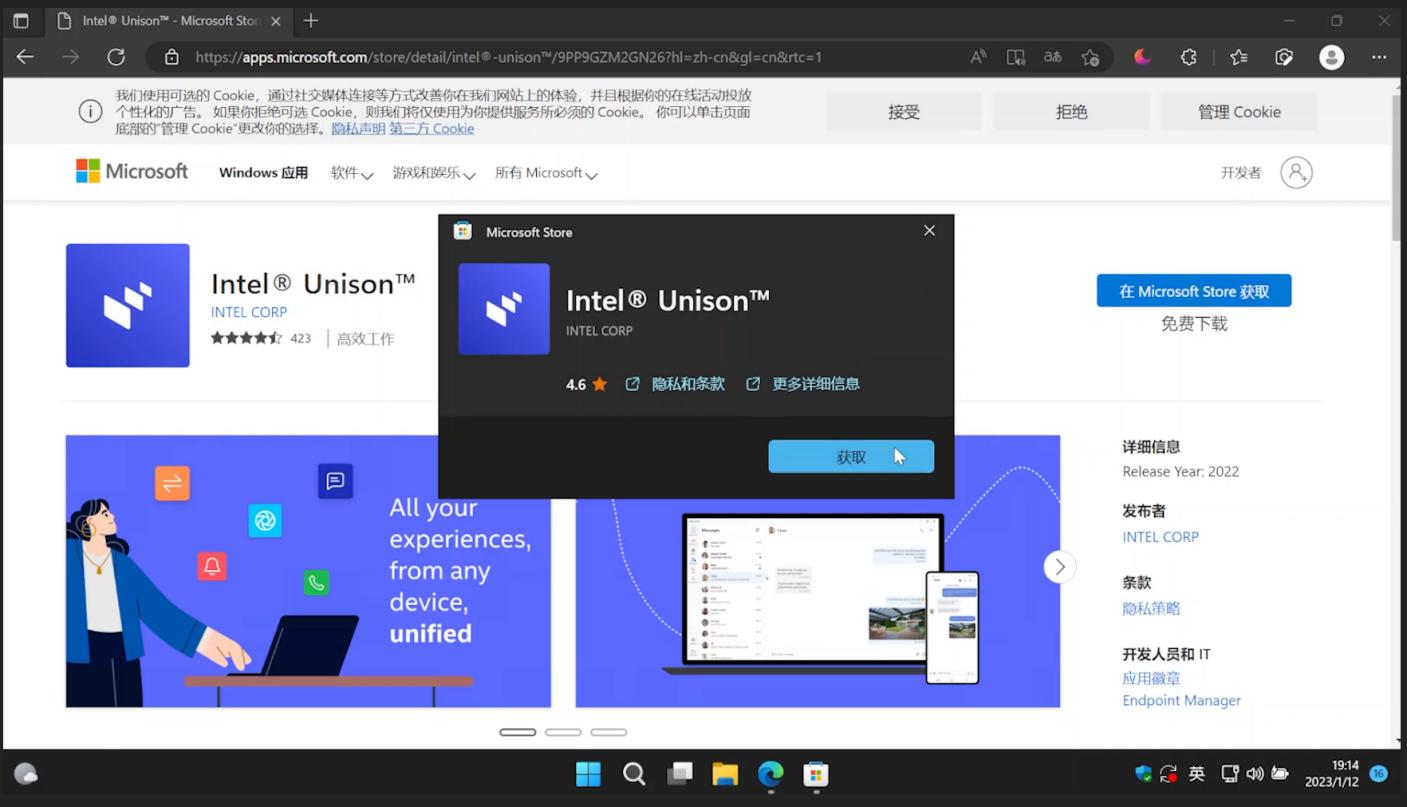 苹果和安卓怎么互传照片和电话,苹果安卓互传联系人用什么软件