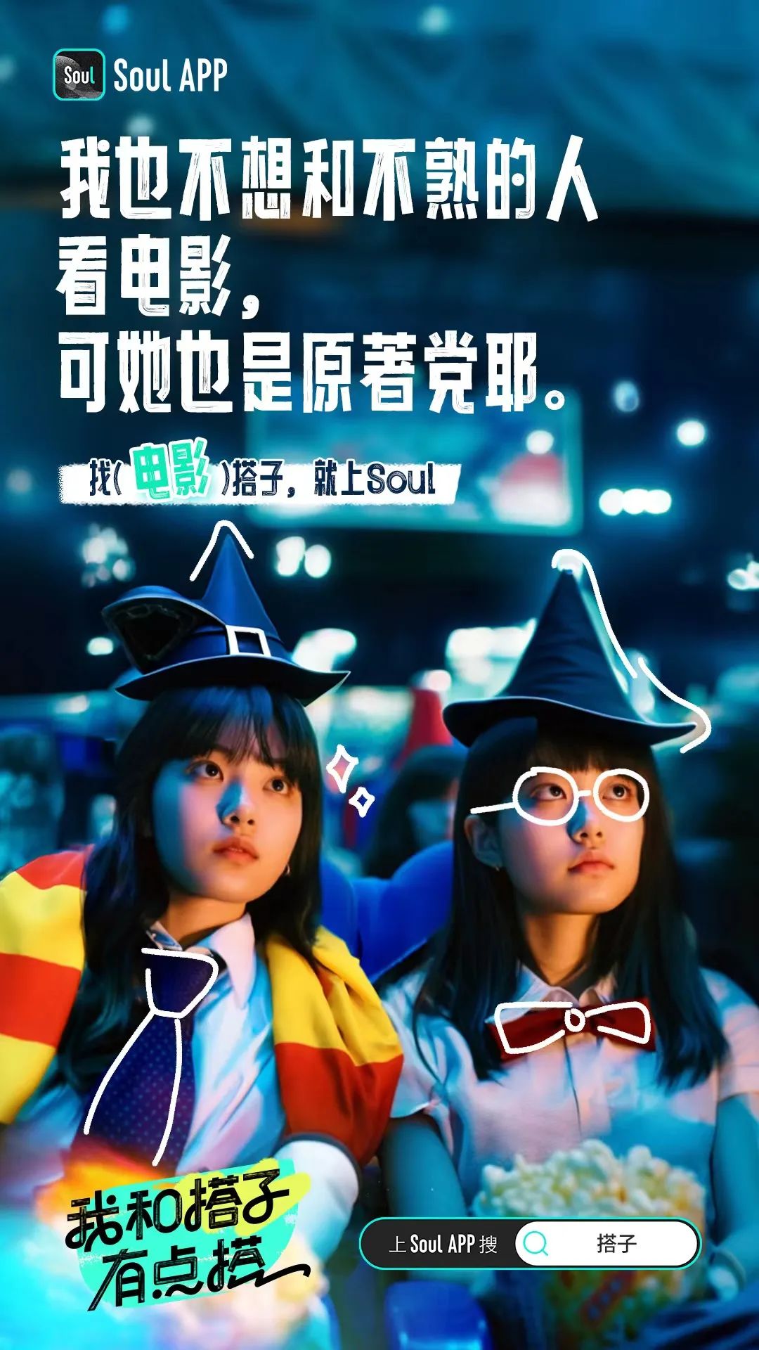 广告推荐2022年新广告,2020年全国最佳广告