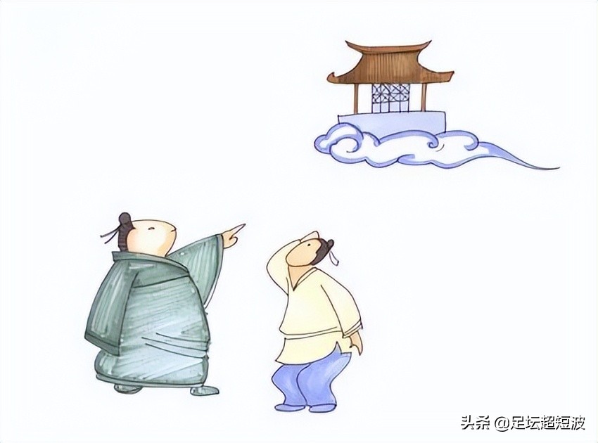 对目前中国足球的看法的原视频,如何看待中国足球的现状