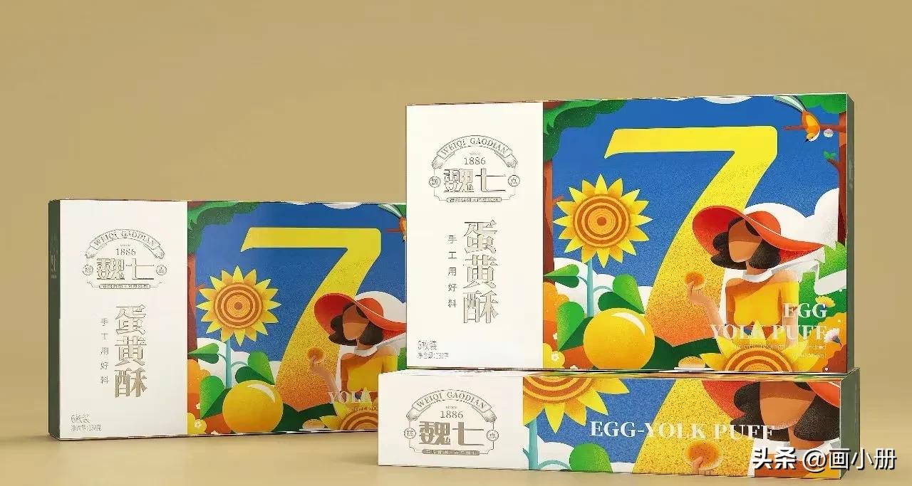 青州永盛糕点山东非物质文化遗产,青州特产隆盛糕点