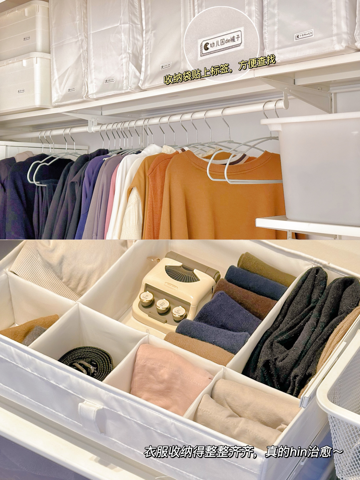 杭州书房改造儿童房,3平米小书房改儿童房二儿一女