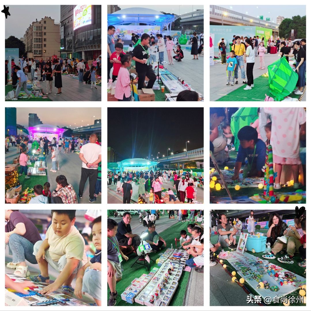 直击徐州首个社区型市集！文艺、浪漫、烟火，家门口也很好逛