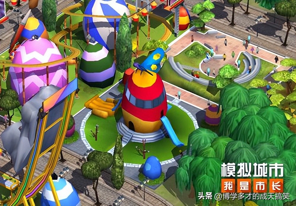 模拟城市我是市长萌新任务在哪里,模拟城市之我是市长在哪下