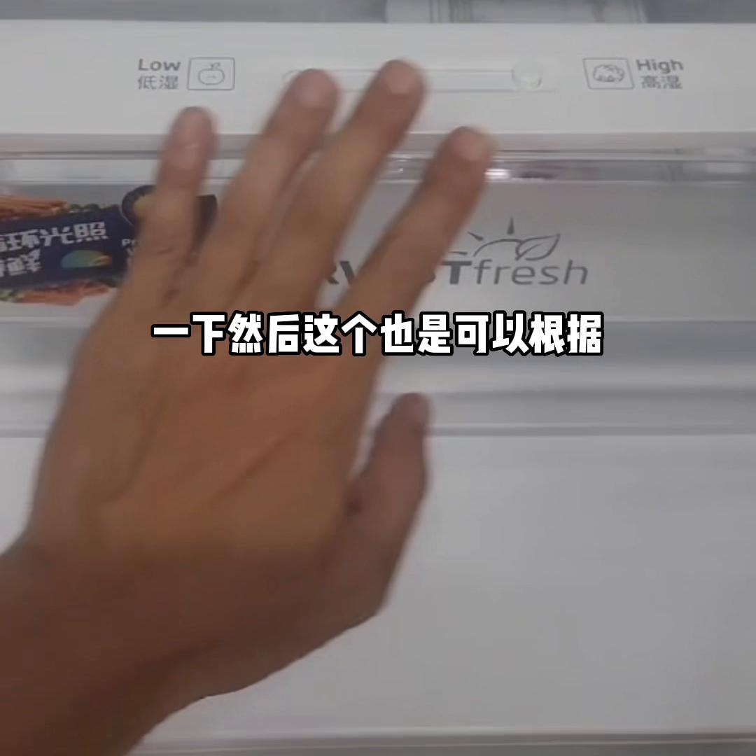 beko合资品牌价格不到5K#原来家电还可以这样