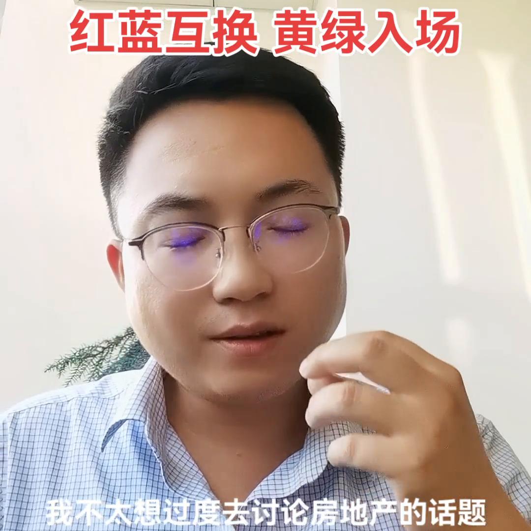 榛勫啗绾㈠啗,绾㈠啗钃濆啗