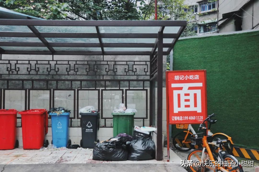 讲道理！吃过这几家馆子才算来到了成都！