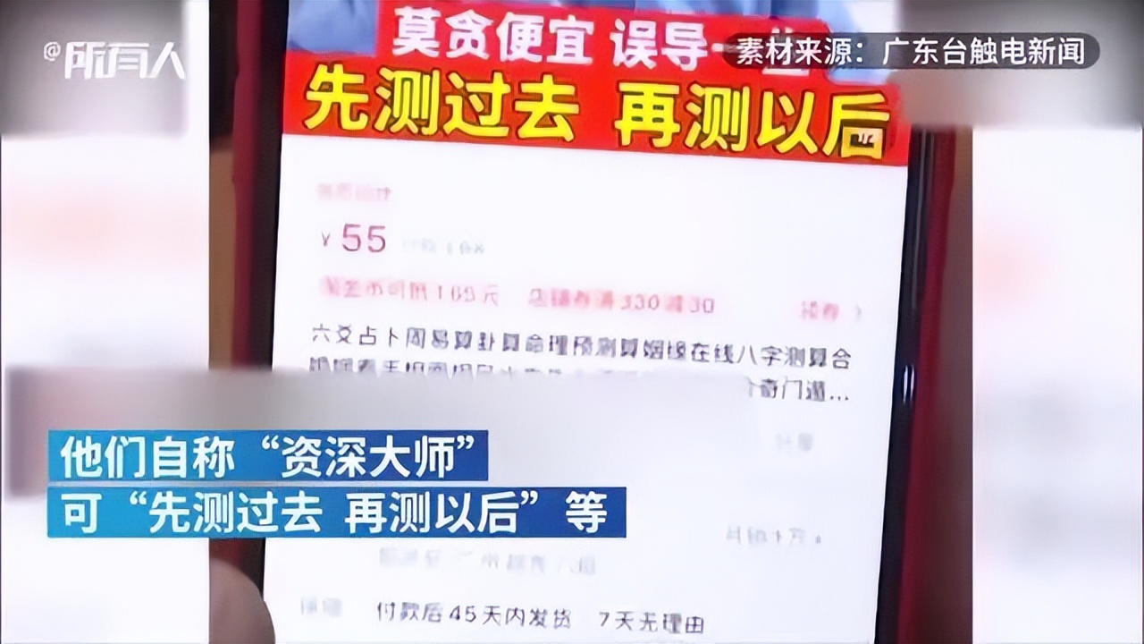 转发这条锦鲤下一句,转发这条锦鲤是什么梗