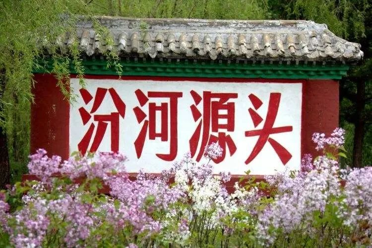 忻州一日游自驾游最佳路线,忻州禹王洞直通车