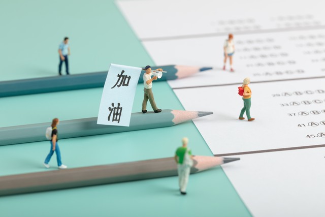 在职研究生考mem还是考专业方向,在职研究生考什么专业比较好