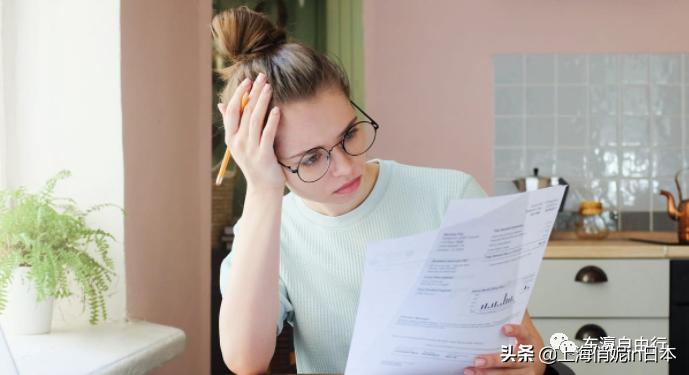 日本永住申请最新政策,定住者申请日本永住条件