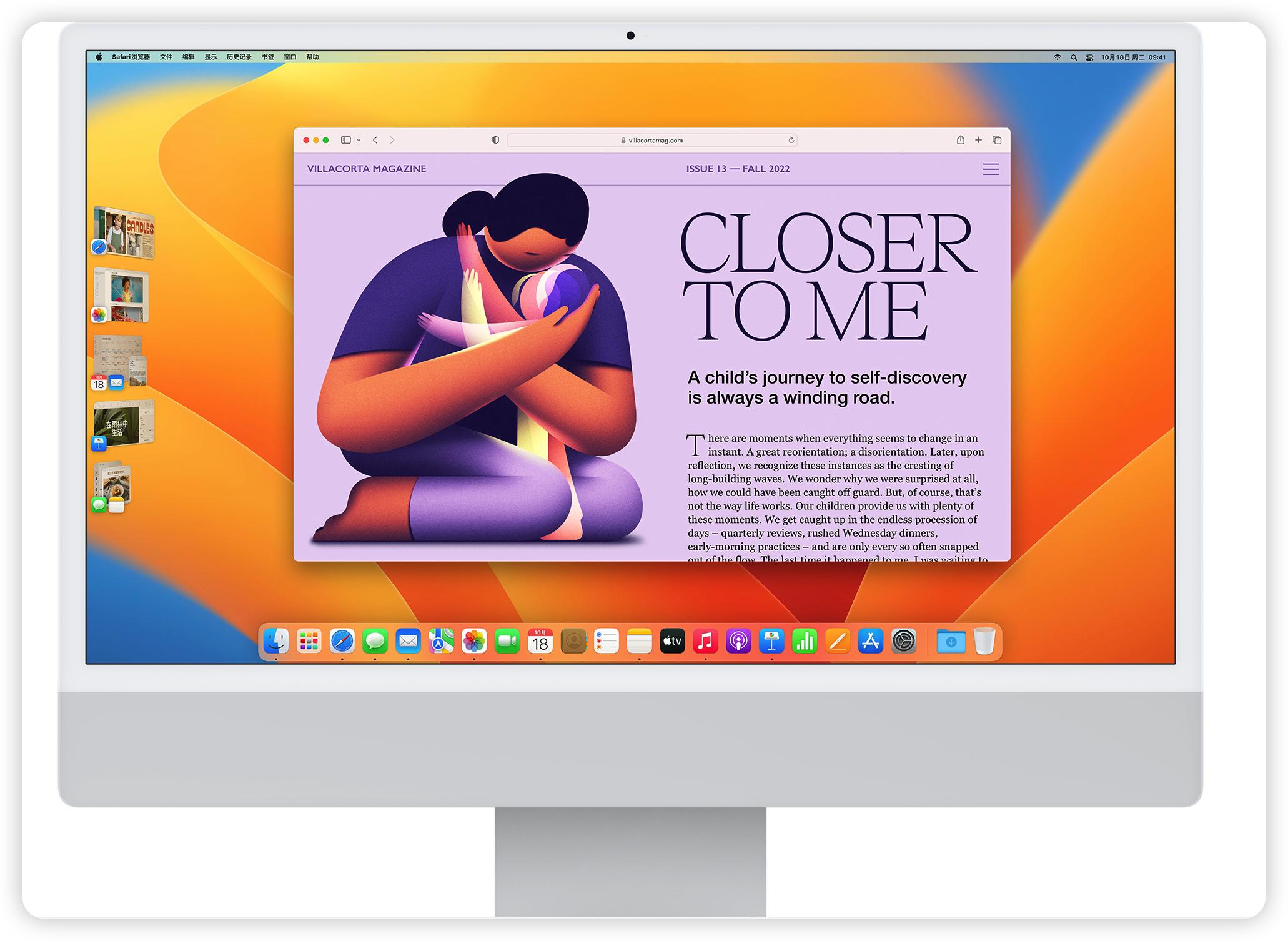 macbook建议哪款,苹果macbook该怎么选择