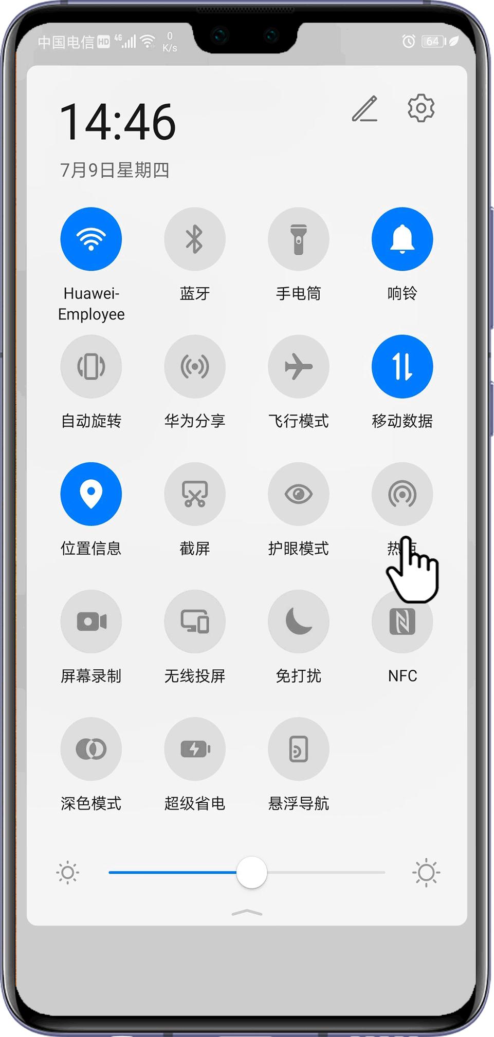手机wlan热点怎么设置,手机wlan热点打开后自动关闭