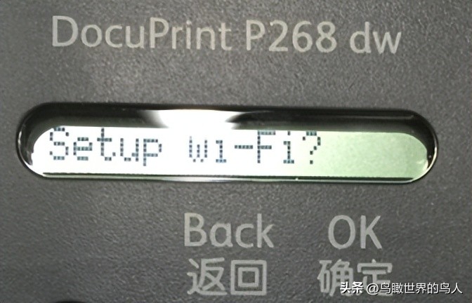 「技术0020」施乐P228,P268,M226,M268无线设置