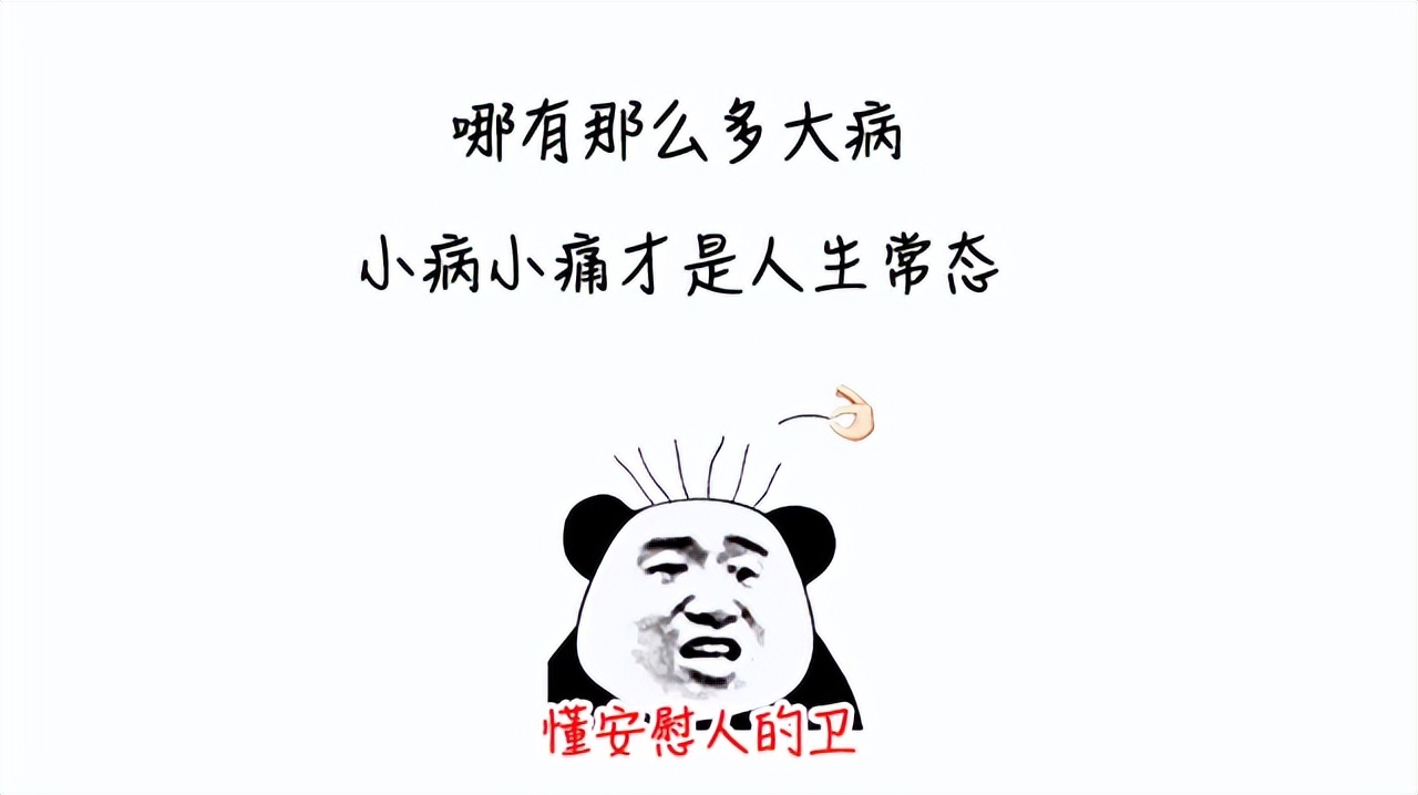 异地医保可在深圳社康就医吗,深圳社康什么项目可以刷医保