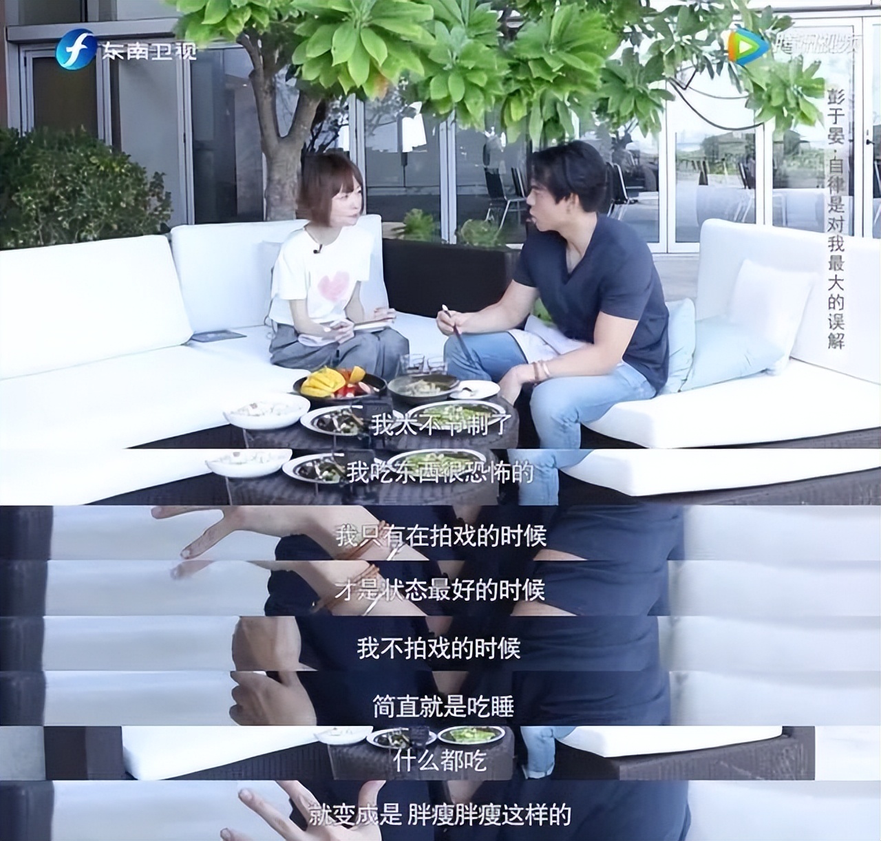 男星被爆,某男星被曝