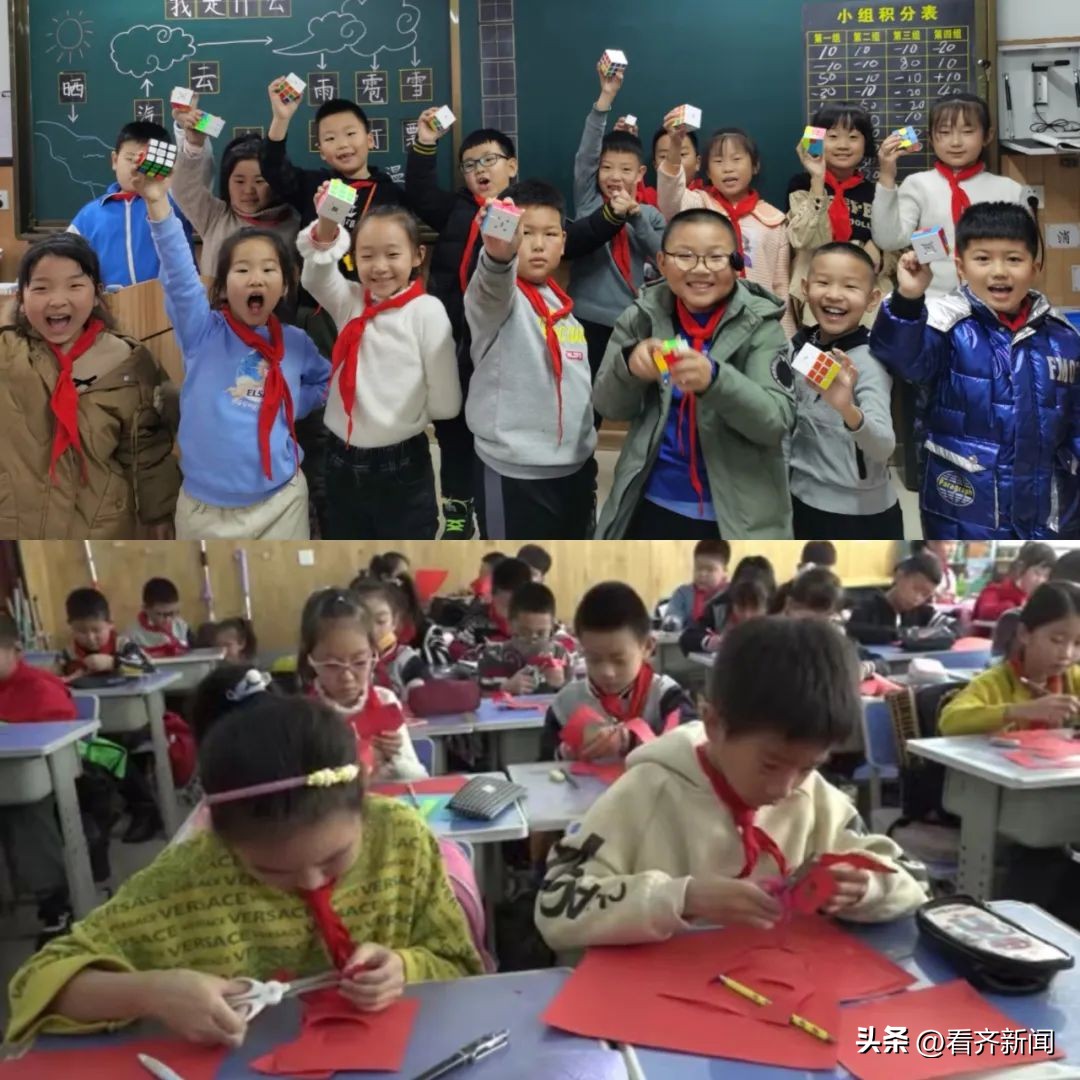 双减政策校园宣传,双减后学校的变化