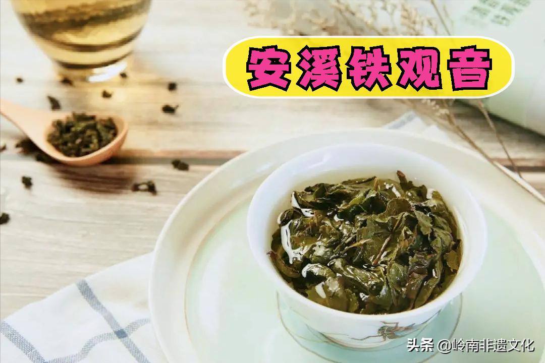 安溪铁观音茶文化,茶文化铁观音