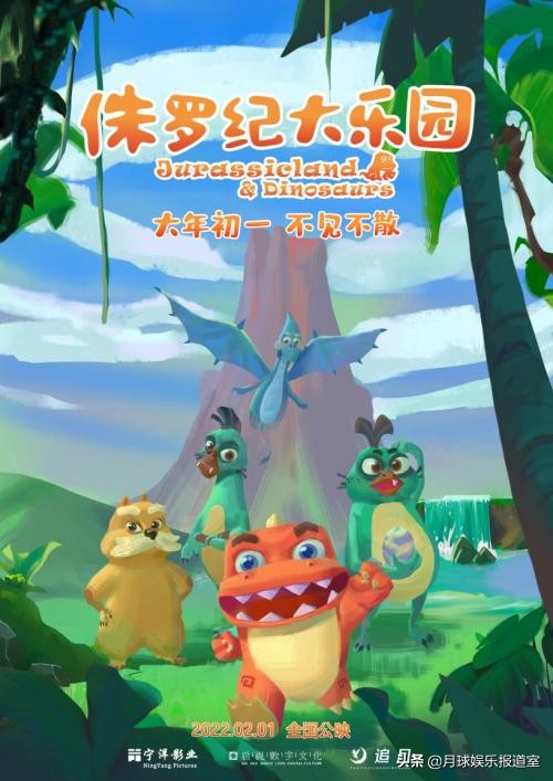 易烊千玺天猫贺岁,易烊千玺鼠年贺岁