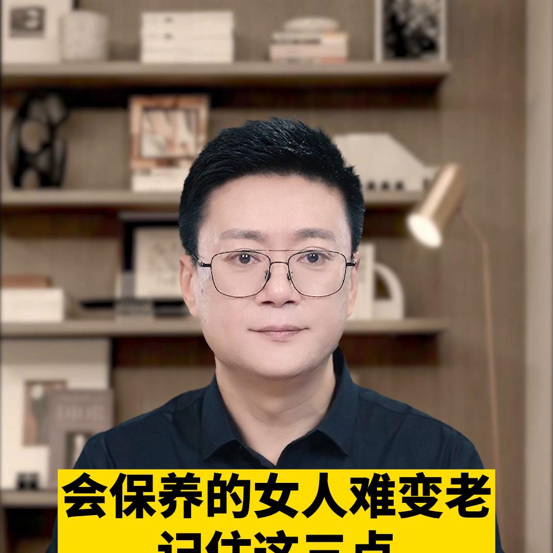 适合女人用的珍珠霜 (适合女性用的珍珠霜)