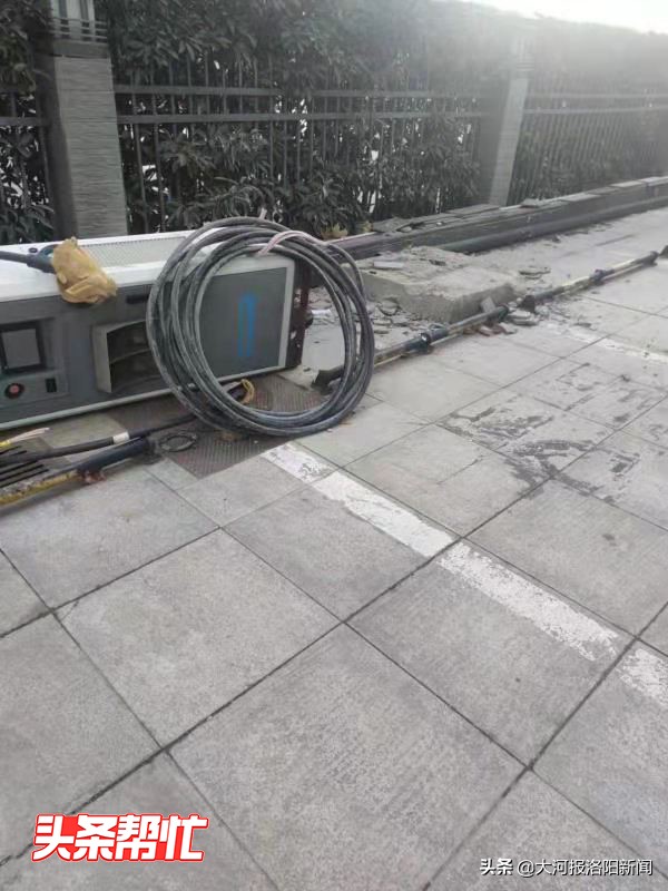 洛阳中航锂电充电桩,中航光电充电桩怎么用