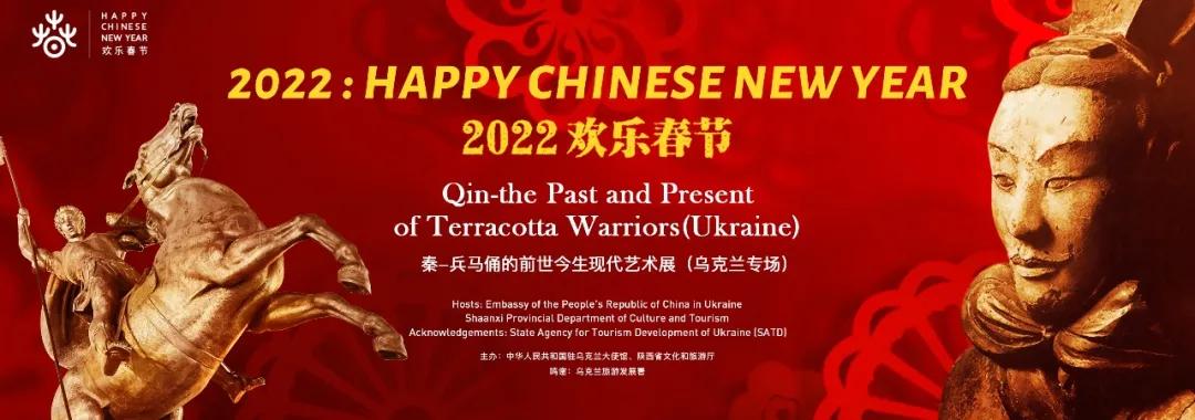 跨越千年遇见你,跨越千年遇见你在线阅读