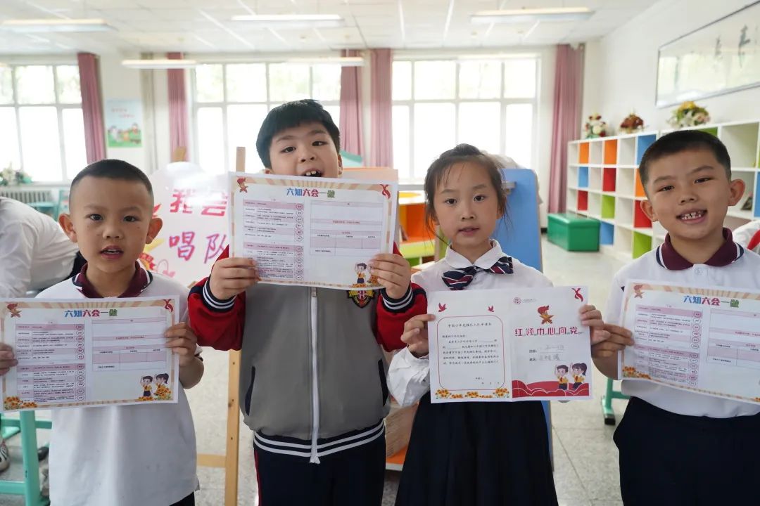 包头青山区哈达道小学,包头青山区红领巾