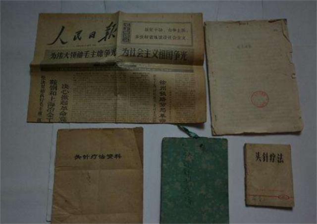 六十年代为什么流行的打鸡血,60年代打鸡血疗法