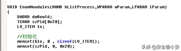 深入理解安卓,深入理解jwt