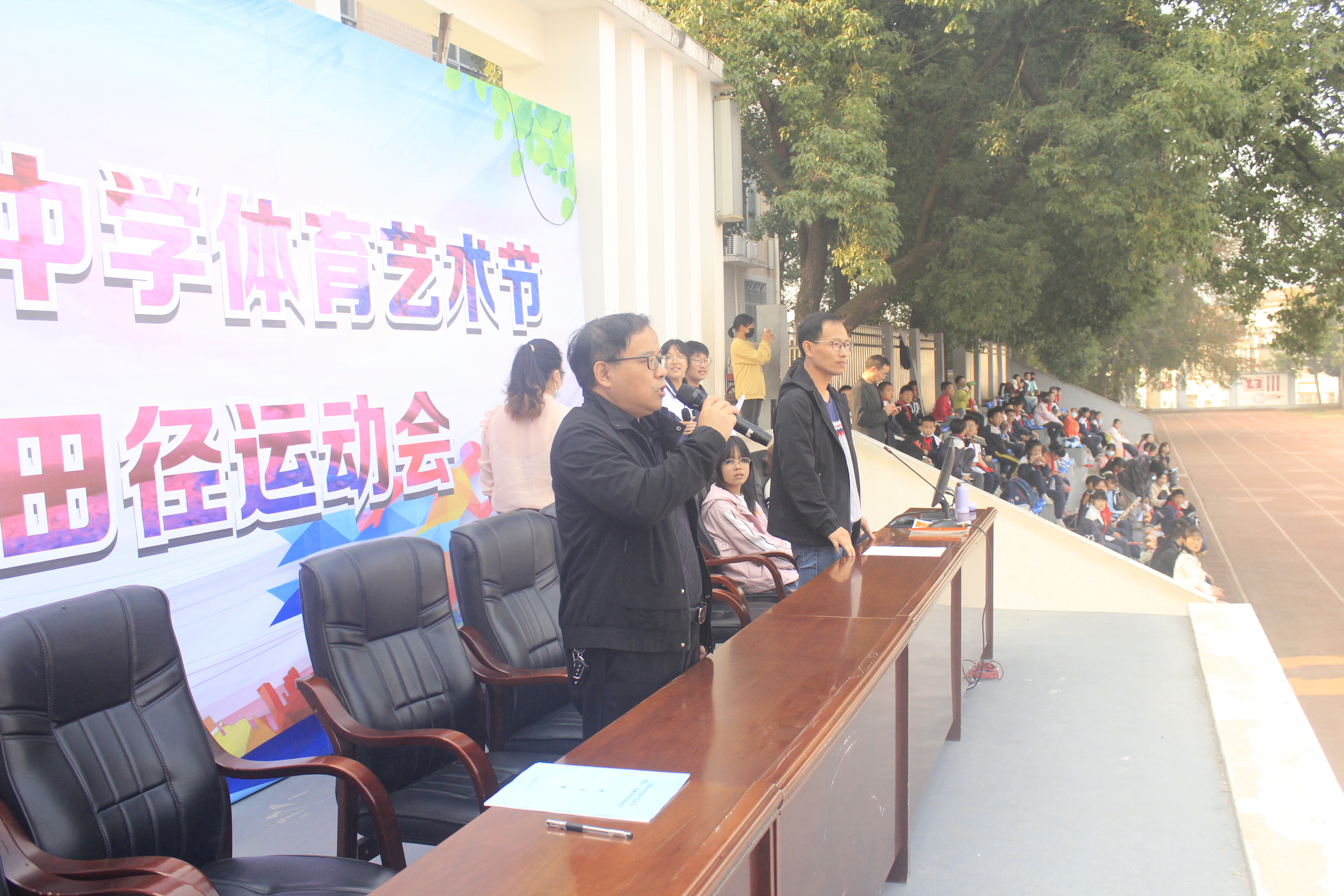 白鹤镇艺术节,祁东县白鹤中学体育文艺节