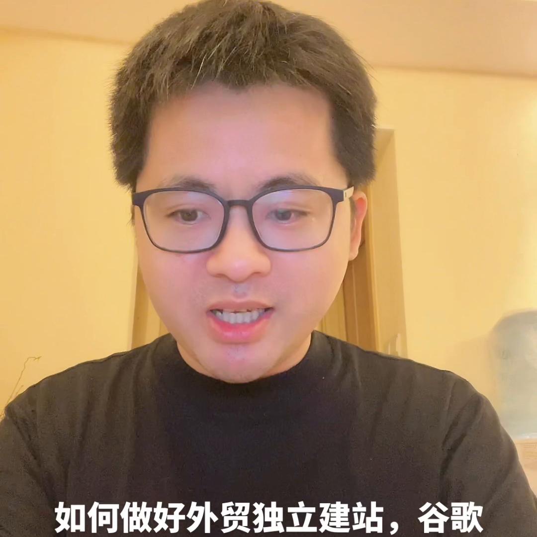 如何做好一个外贸网站,如何判别一个外贸网站能不能做