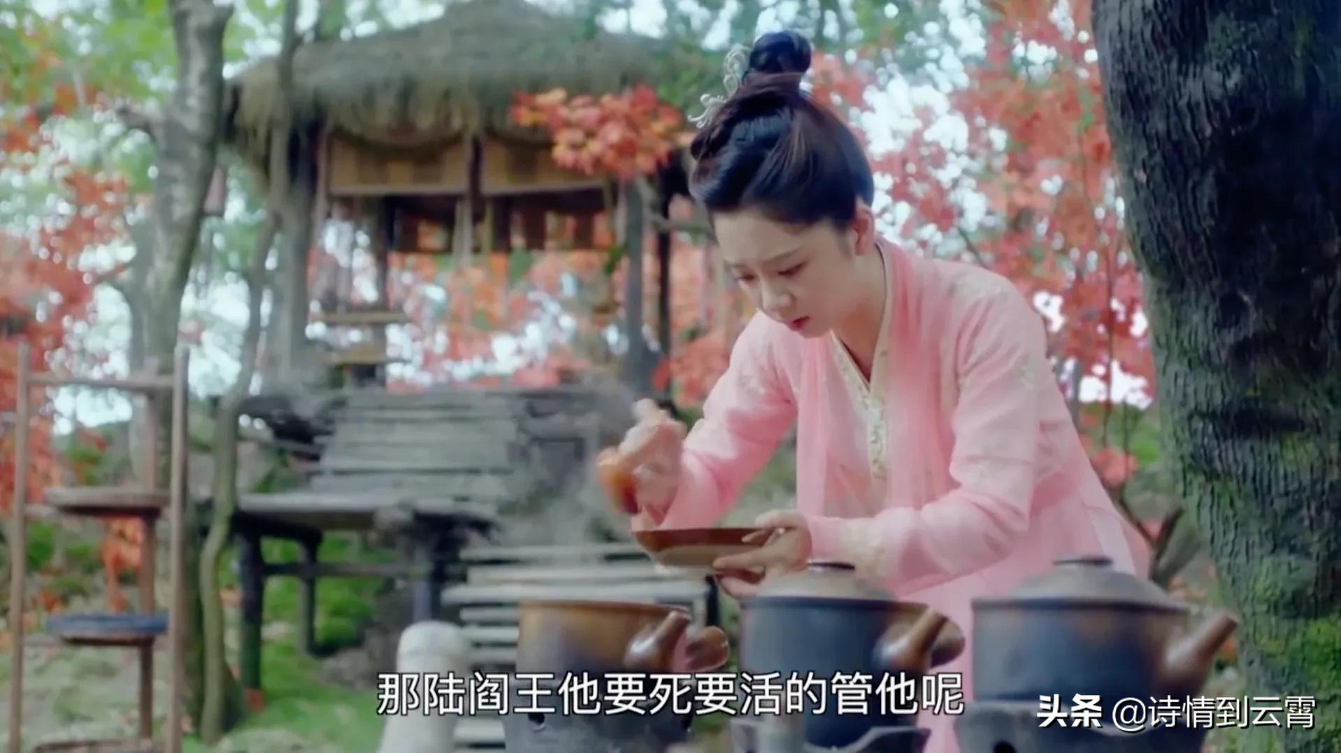 锦衣之下今夏知道陆绎被打入牢中,锦衣之下陆绎得知真相