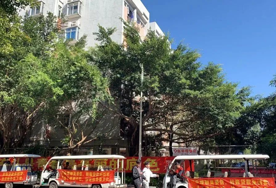 骞垮窞鍩庡缓鑱屼笟瀛﹂櫌鍙傝,骞垮窞鍩庡缓鑱屼笟瀛﹂櫌淇℃伅宸ョ▼